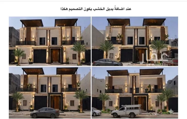 فيلا للبيع في شارع عبدالله بن صالح بن مشخص, حي الفاروق, مدينة الرياض, منطقة الرياض 6