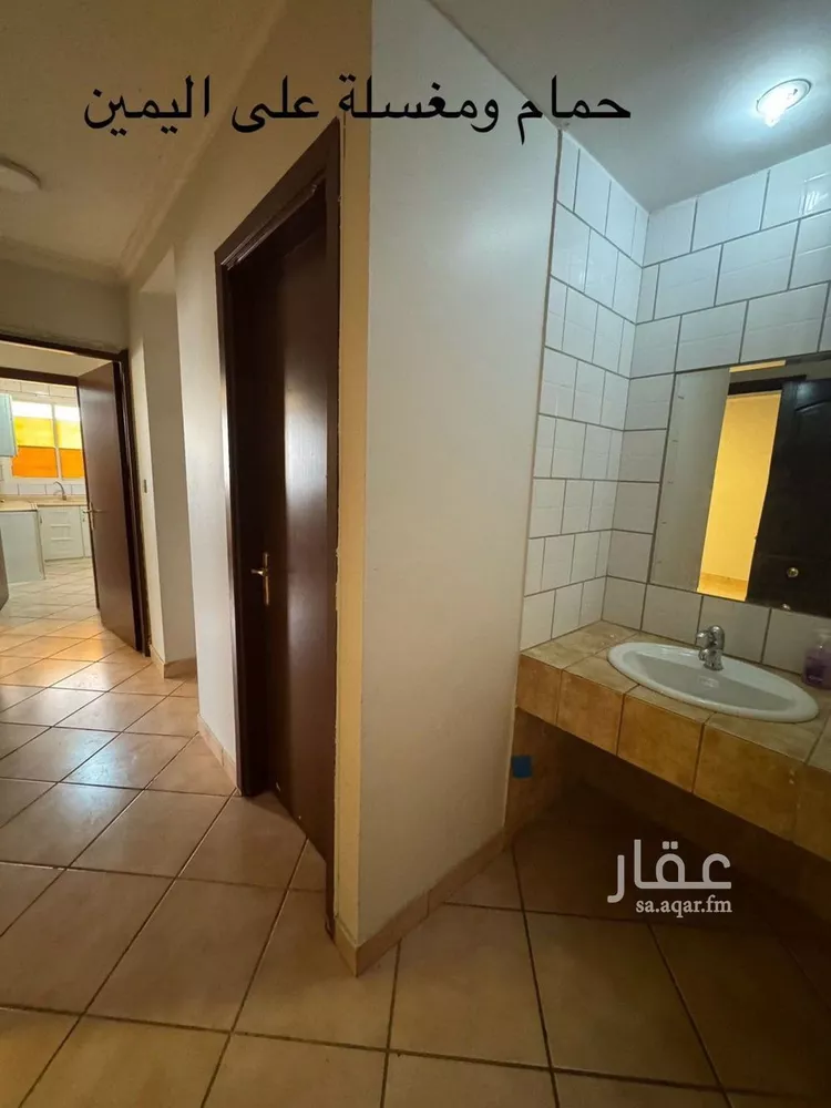 Apartment for Rent in Riyadh Al Aqiq 9