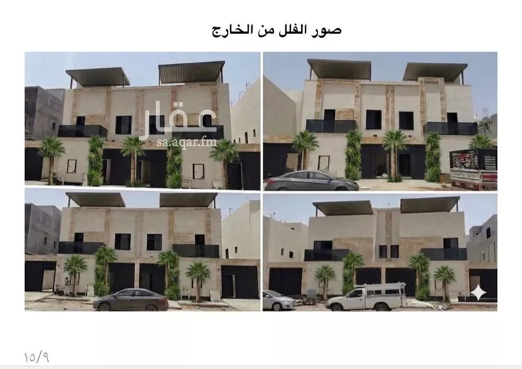 فيلا للبيع في شارع عبدالله بن يحنس, حي الفاروق, مدينة الرياض, منطقة الرياض صورة 2