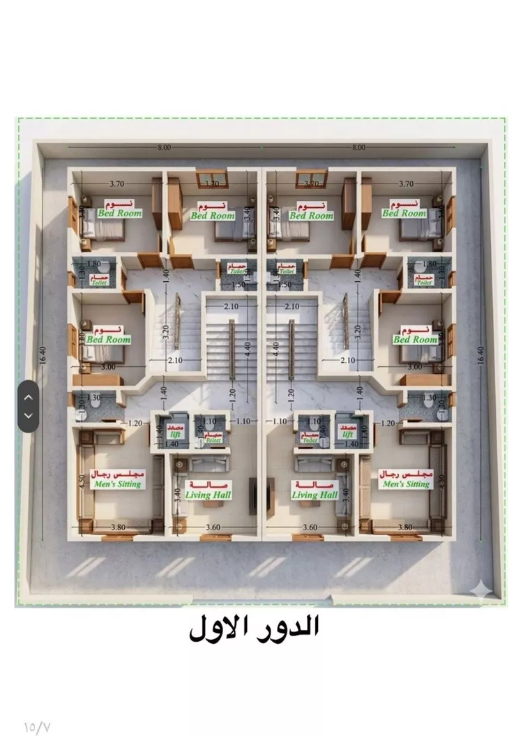 Villa for Sale in Riyadh Al Faruq