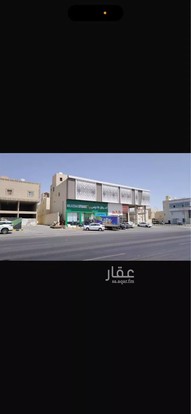 مكتب تجاري للإيجار في شارع نجم الدين الايوبي, حي العوالي, مدينة الرياض, منطقة الرياض