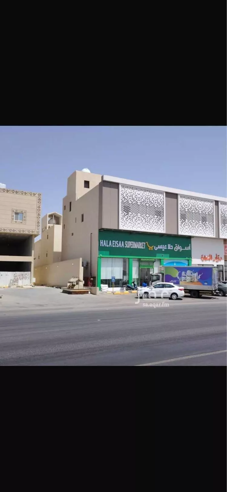 Commercial Office for Rent in Riyadh Dhahrat Namar صورة 5