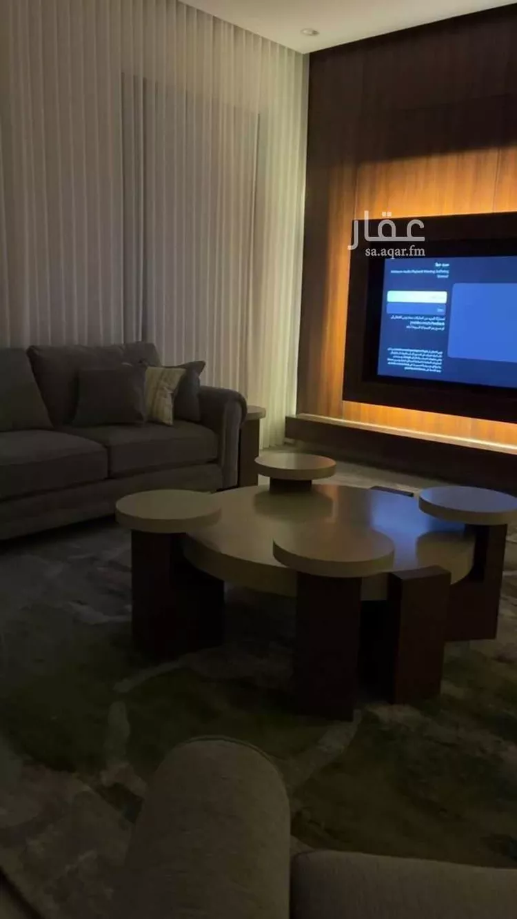 Floor for Sale in Riyadh Al Janadriyah