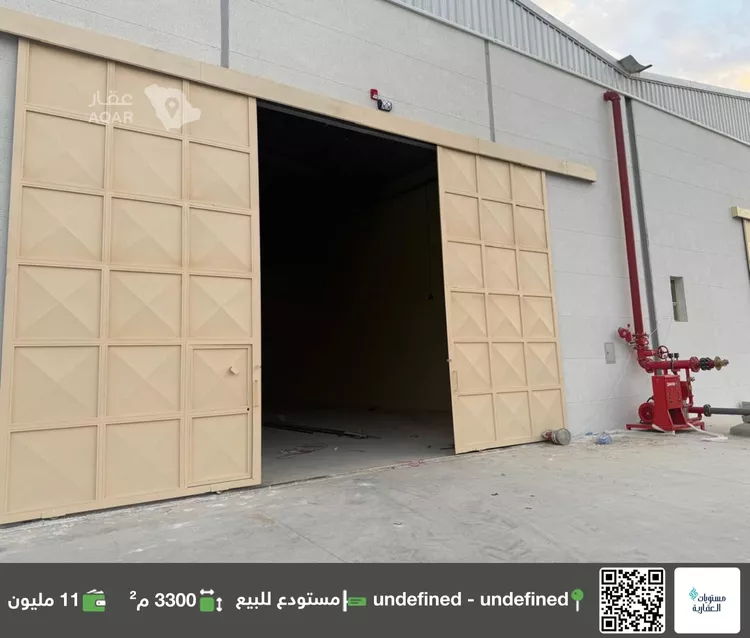 Warehouse for sale in Riyadh Banban