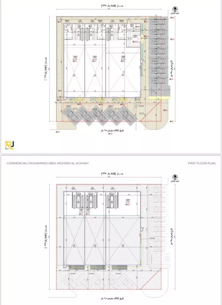 محل للإيجار في شارع الطائف, حي ظهرة لبن, مدينة الرياض, منطقة الرياض صورة 3