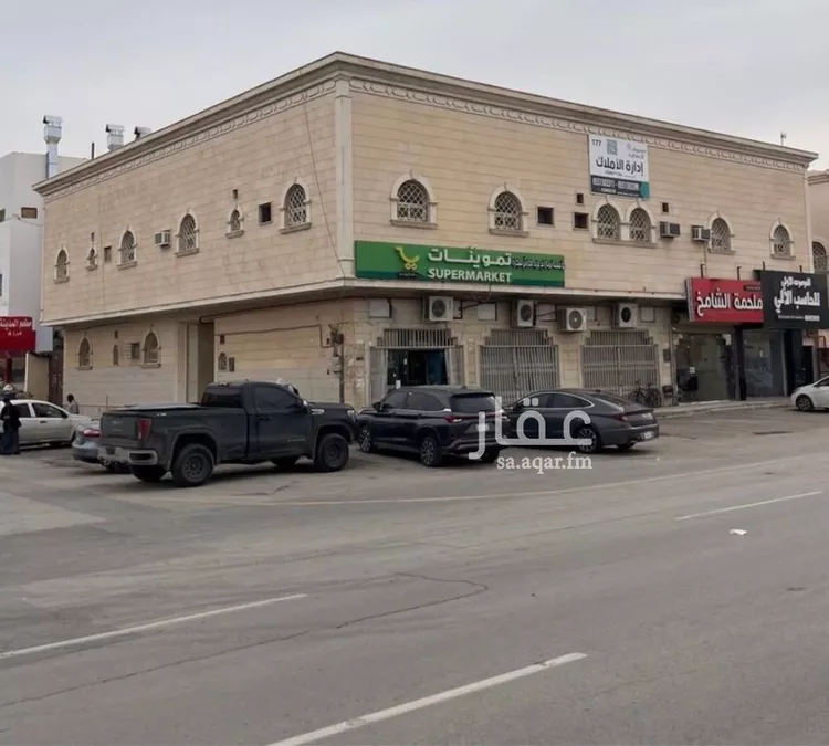 شقة للإيجار في شارع البحر المتوسط, حي العقيق, مدينة الرياض, منطقة الرياض