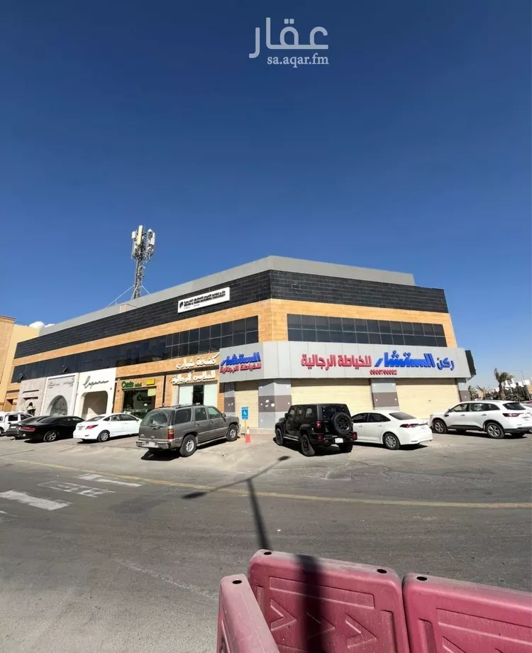 مكتب تجاري للإيجار في شارع وادي وج, حي الملقا, مدينة الرياض, منطقة الرياض