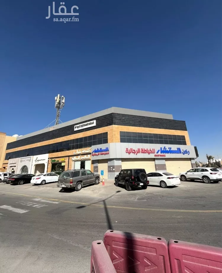 Commercial Office for Rent in Riyadh Al Malqa صورة 2