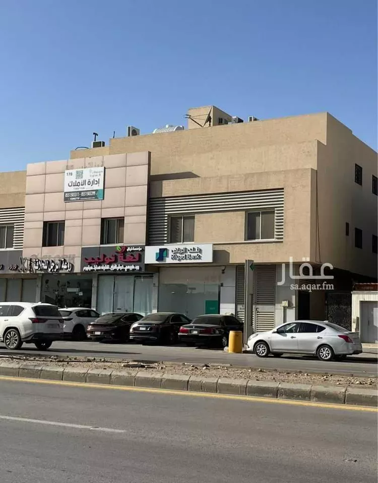 شقة للإيجار في شارع البحر المتوسط, حي العقيق, مدينة الرياض, منطقة الرياض