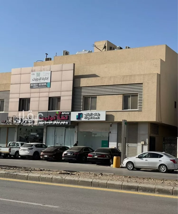 Apartment for Rent in Riyadh Al Aqiq