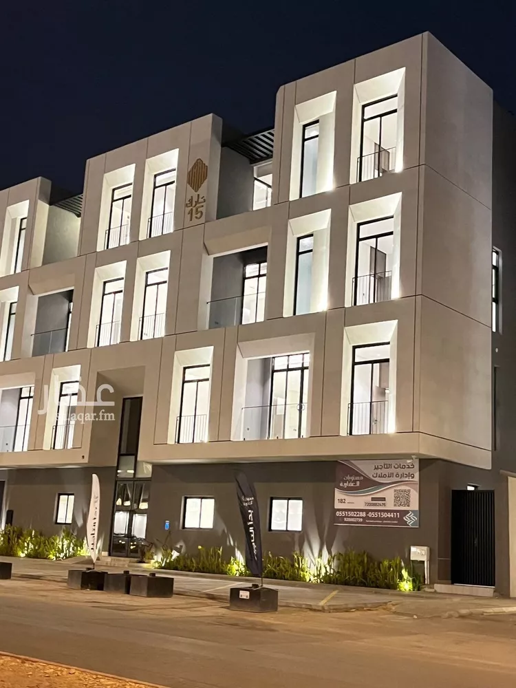شقة للإيجار في شارع الأقطار, حي الملقا, مدينة الرياض, منطقة الرياض