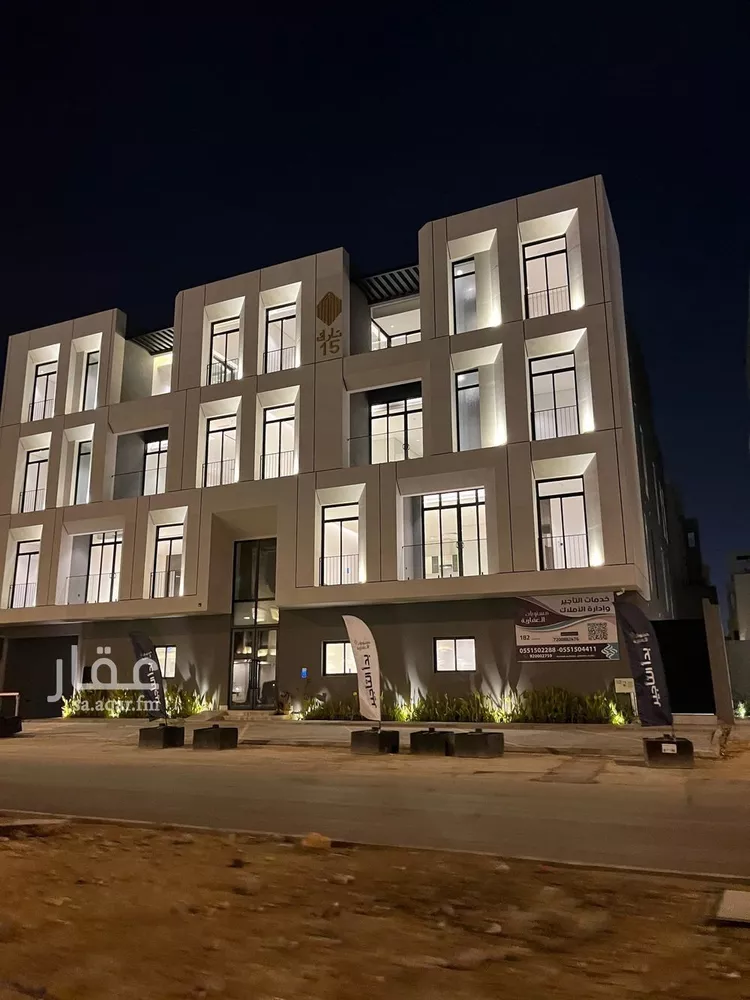 Apartment for Rent in Riyadh Al Malqa صورة 2