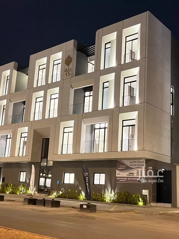 شقة للإيجار في شارع الأقطار, حي الملقا, مدينة الرياض, منطقة الرياض