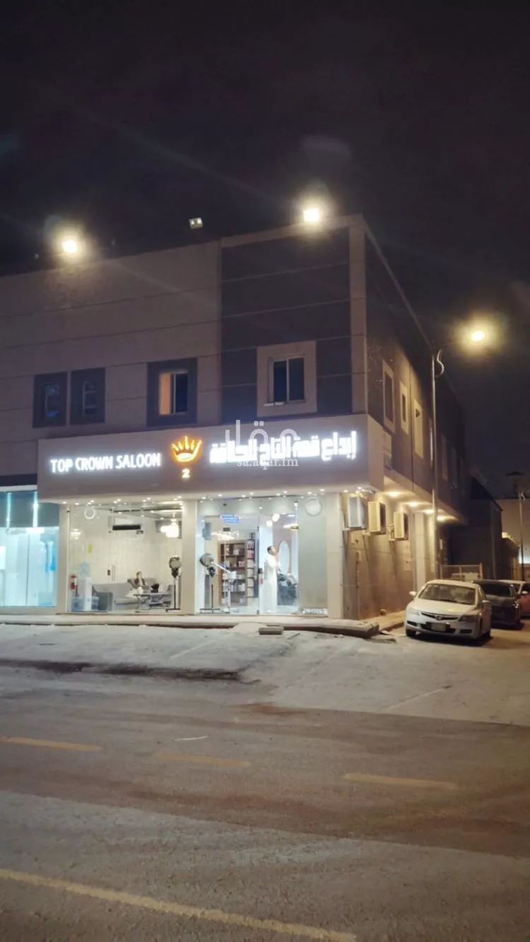 Apartment for Rent in Riyadh Al Qirawan