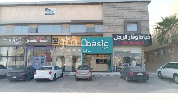 شقة للإيجار في شارع الامير ناصر بن سعود بن فرحان ال سعود, حي الياسمين, مدينة الرياض, منطقة الرياض