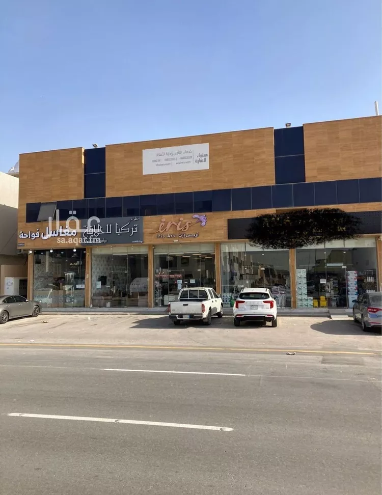 شقة للإيجار في شارع الامير ناصر بن سعود بن فرحان ال سعود, حي الياسمين, مدينة الرياض, منطقة الرياض