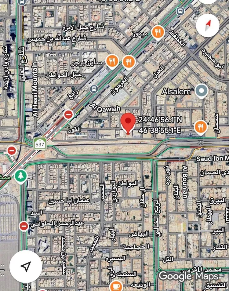 Land for Sale in Riyadh Ar Rabie صورة 3