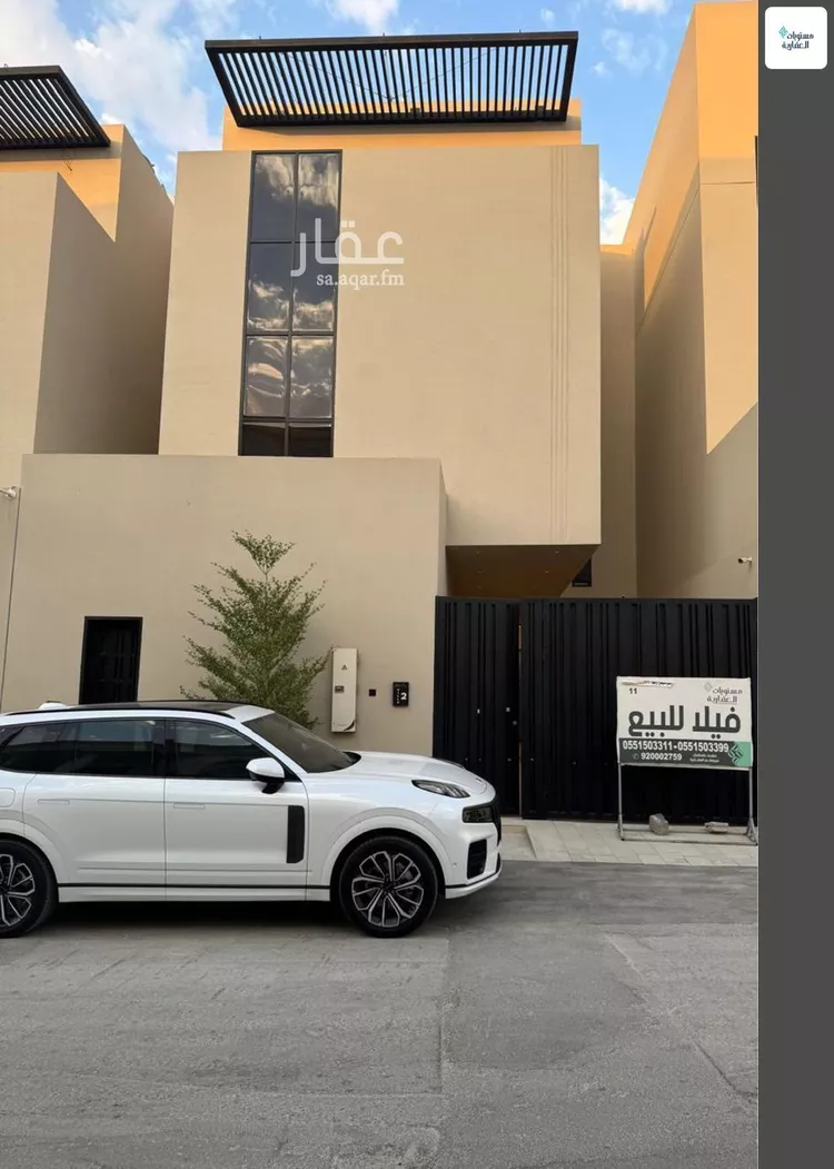 Villa for Sale in Riyadh An Narjis