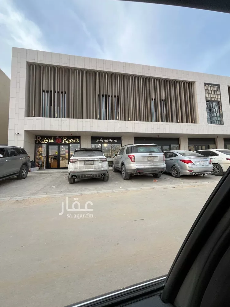 محل للإيجار في شارع الأمير يزيد بن عبدالله بن عبدالرحمن, حي الملقا, مدينة الرياض, منطقة الرياض صورة 4