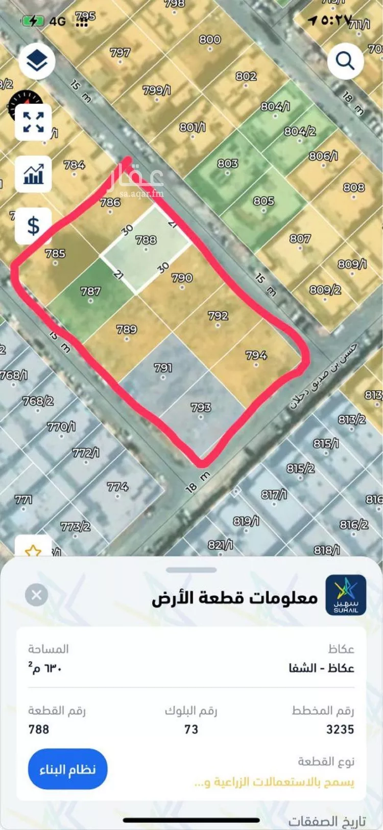 أرض للبيع في شارع عوانة بن الحكم, حي عكاظ, مدينة الرياض, منطقة الرياض صورة 2