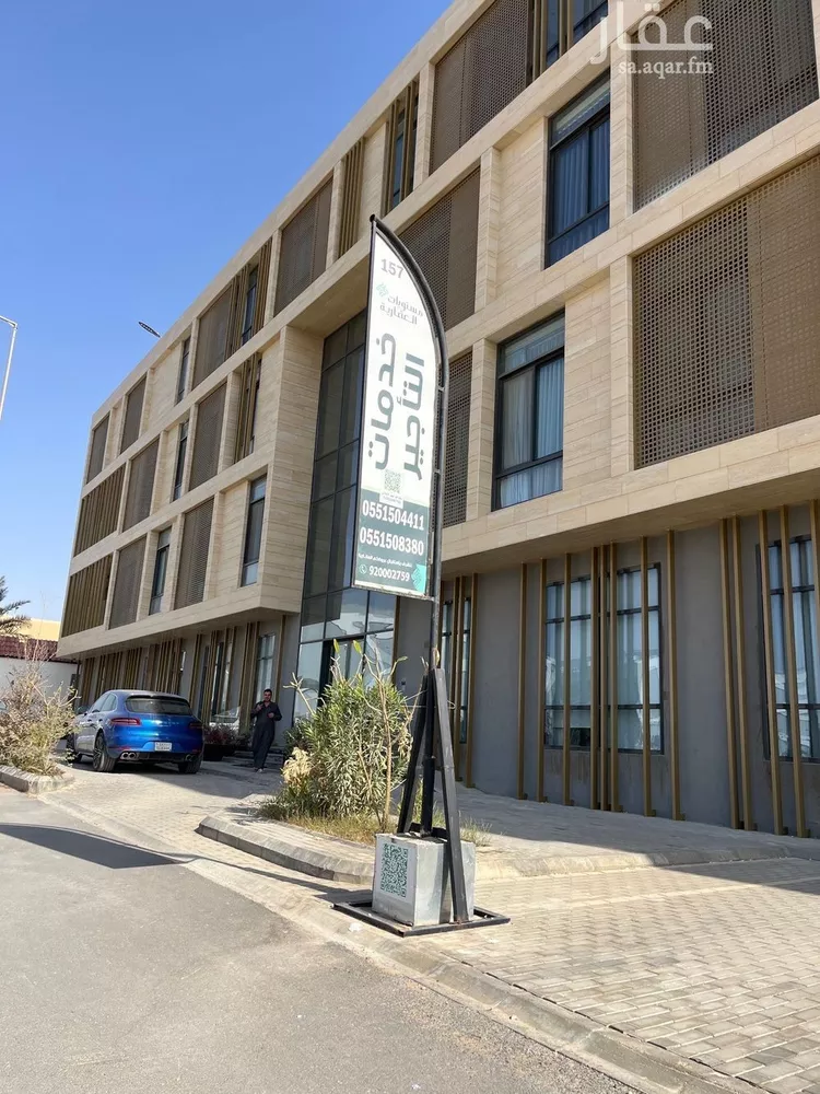 شقة للإيجار في شارع سويد بن حارثة, حي حطين, مدينة الرياض, منطقة الرياض صورة 2