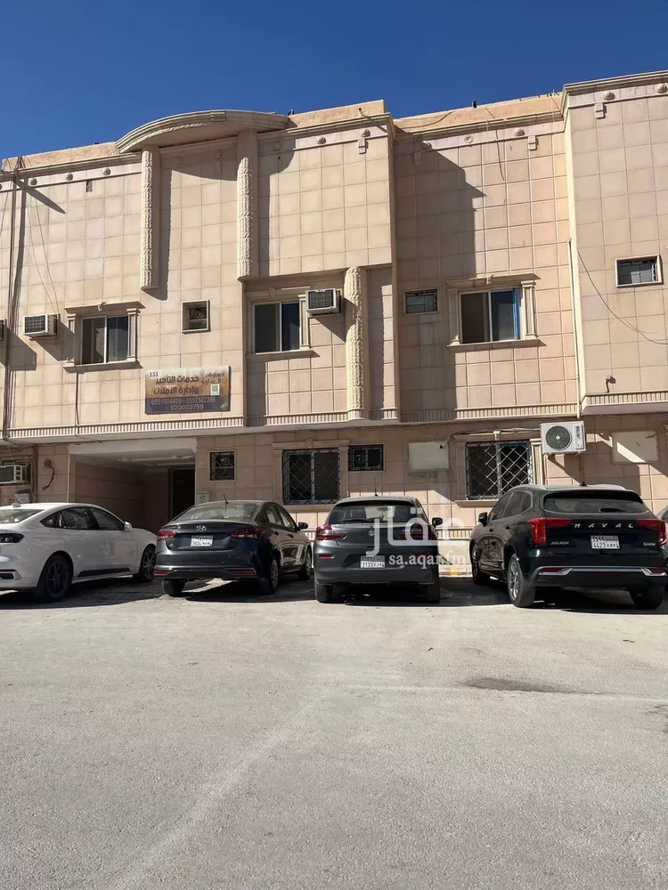 Apartment for Rent in Riyadh Al Malqa صورة 2