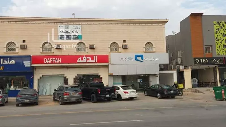 Apartment for Rent in Riyadh Al Aqiq