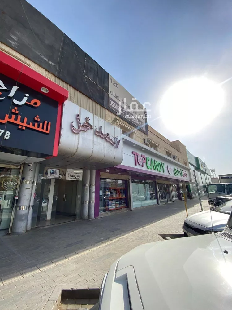 شقة للإيجار في شارع طريق الامام سعود بن عبدالعزيز بن محمد, حي الملك فهد, مدينة الرياض, منطقة الرياض