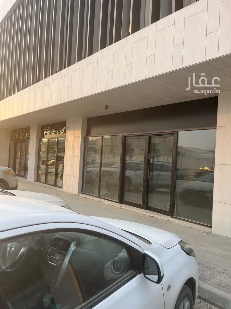 محل للإيجار في شارع الأمير يزيد بن عبدالله بن عبدالرحمن, حي الملقا, مدينة الرياض, منطقة الرياض صورة 2