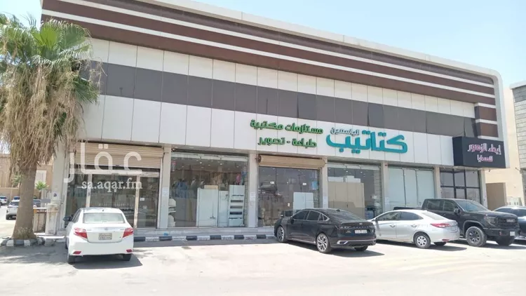 شقة للإيجار في شارع الامير ناصر بن سعود بن فرحان ال سعود, حي الياسمين, مدينة الرياض, منطقة الرياض