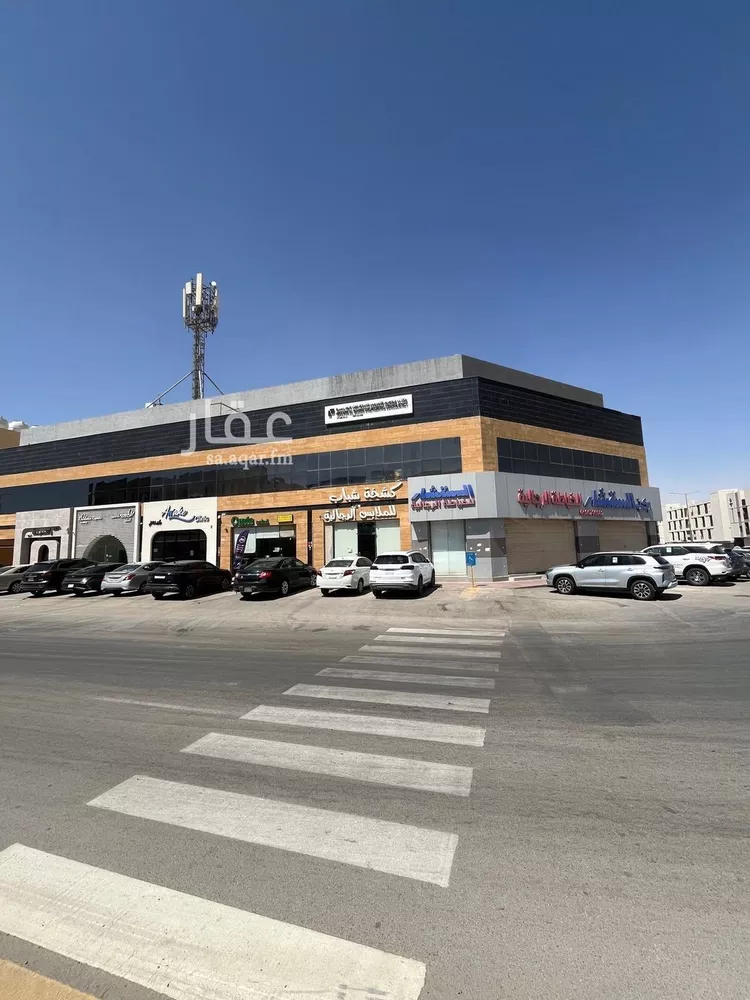 Commercial Office for Rent in Riyadh Al Malqa