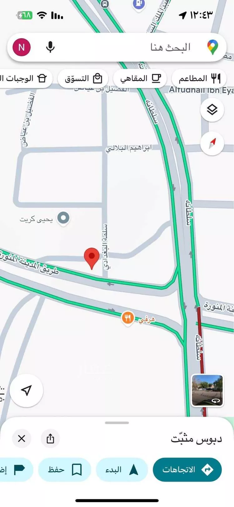 أرض للبيع في حي البديعة, مدينة الرياض, منطقة الرياض صورة 4