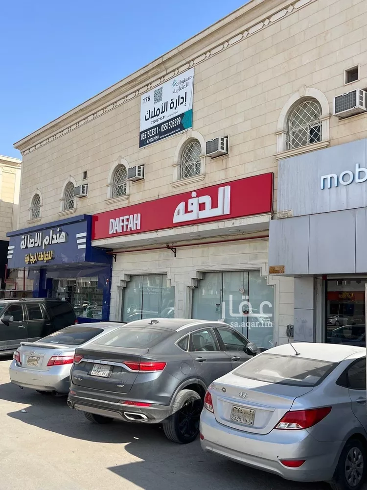 شقة للإيجار في شارع البحر المتوسط, حي العقيق, مدينة الرياض, منطقة الرياض صورة 2