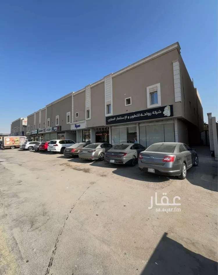 شقة للإيجار في شارع وادي وج, حي الملقا, مدينة الرياض, منطقة الرياض