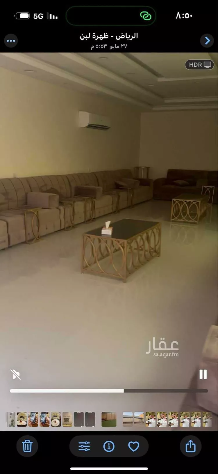 مستودع للإيجار في حي ، شارع رقم 47 ، حي ظهرة لبن ، الرياض ، منطقة الرياض صورة 2