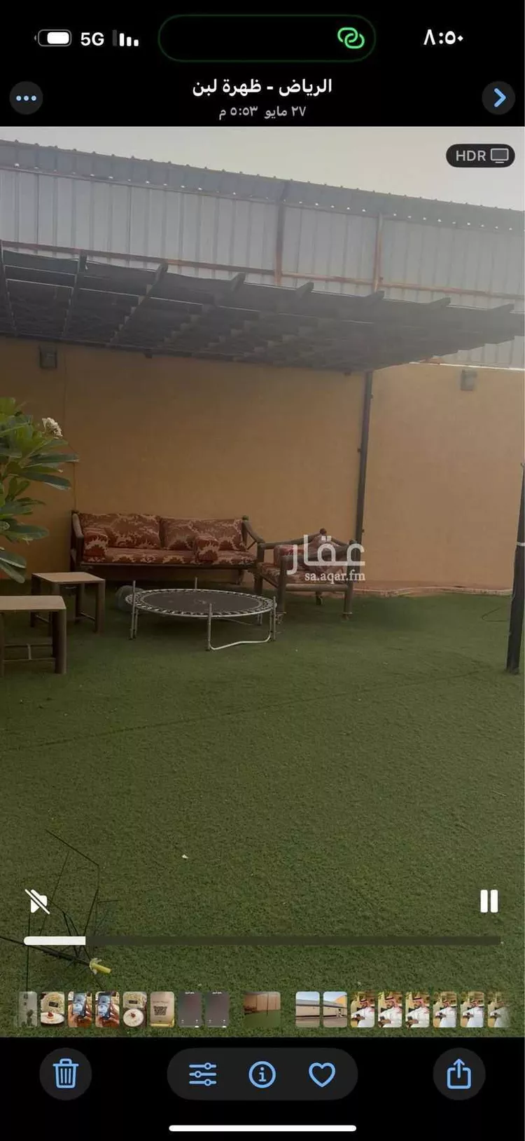 مستودع للإيجار في حي ، شارع رقم 47 ، حي ظهرة لبن ، الرياض ، منطقة الرياض صورة 5
