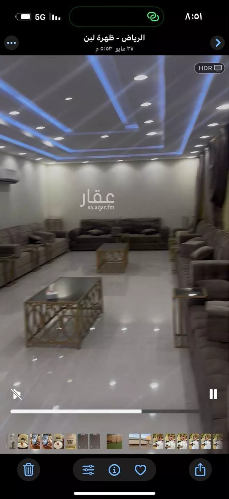 Warehouse for Rent in Riyadh Dhahrat Laban