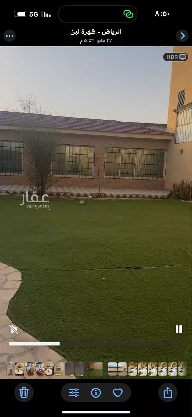 مستودع للإيجار في حي ، شارع رقم 47 ، حي ظهرة لبن ، الرياض ، منطقة الرياض صورة 3