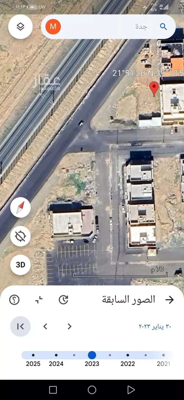 أرض للبيع في شارع سكة قطار الحرمين ، حي الرياض ، جدة ، جدة صورة 2