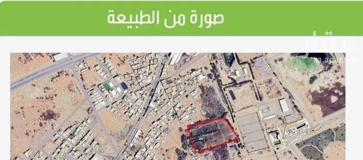مزرعة للبيع في حي النقع الغربية ، بريدة ، بريدة صورة 2