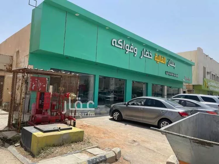 Shop for Rent in Riyadh An Nahdah
