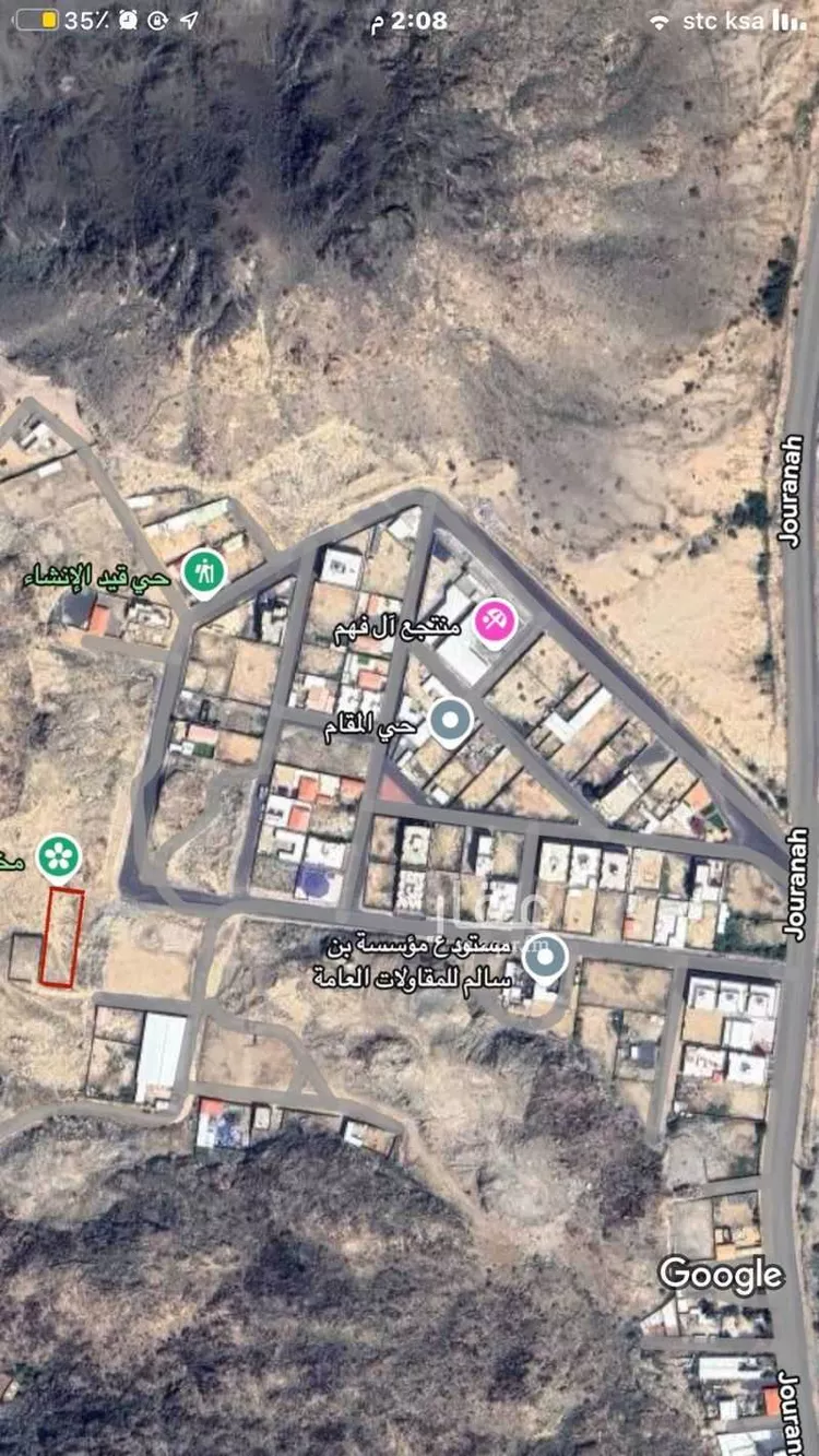 أرض للبيع في شارع 7 المقام ، حي المقام ، مكة ، منطقة مكة المكرمة صورة 2