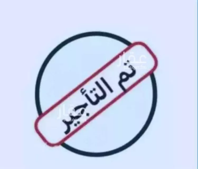 شقة للإيجار في شارع إسحاق بن مسرة, حي الفلاح, مدينة جدة, منطقة مكة المكرمة