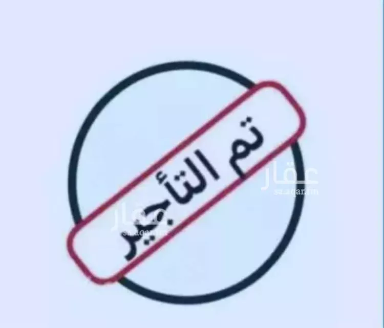 شقة للإيجار في شارع إسحاق بن مسرة, حي الفلاح, مدينة جدة, منطقة مكة المكرمة