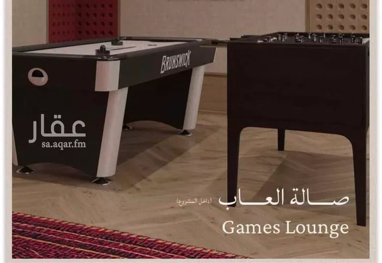 شقة للبيع في حي الياقوت, مدينة جدة, منطقة مكة المكرمة صورة 4