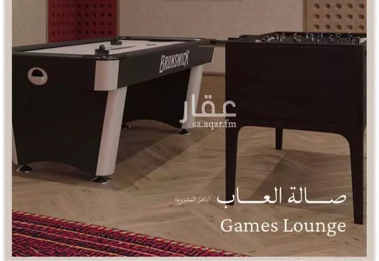 شقة للبيع في حي الياقوت, مدينة جدة, منطقة مكة المكرمة صورة 2