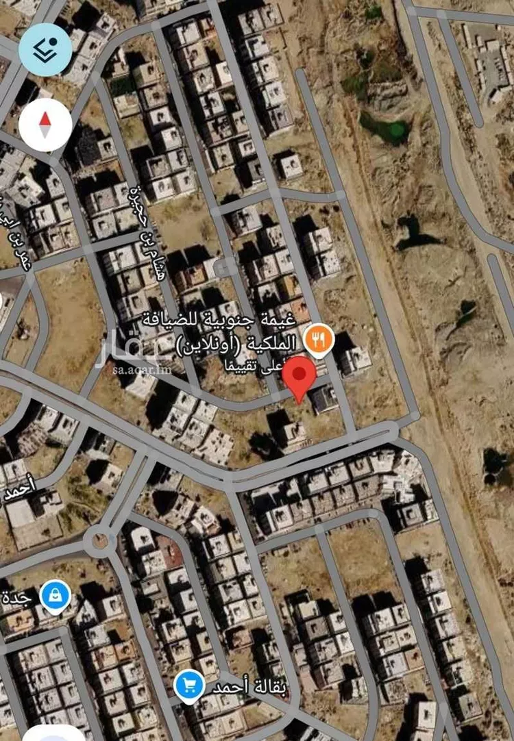Land for Sale in Jeddah Ar Rayan