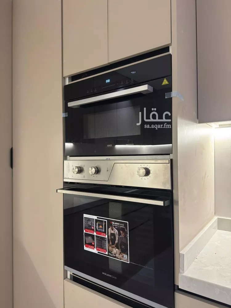شقة للإيجار في شارع القشاشية, حي الندى, مدينة الرياض, منطقة الرياض صورة 4