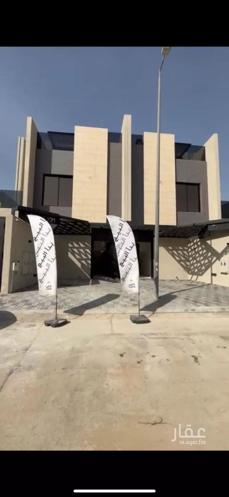 شقة للإيجار في شارع أحمد بن عساكر, حي الياسمين, مدينة الرياض, منطقة الرياض