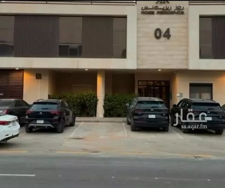 شقة للإيجار في شارع محمد الراوي, حي العارض, مدينة الرياض, منطقة الرياض